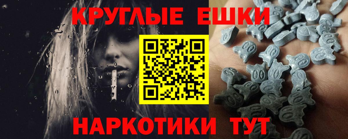 Ecstasy DUBAI Кашира