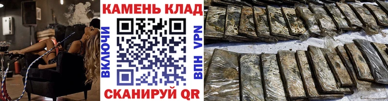 ГАШИШ гарик  Кашира 