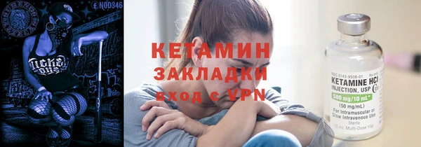 соль курить ск Куйбышев
