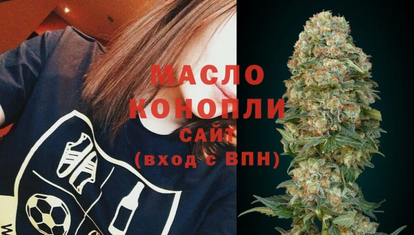 соль курить ск Ладушкин