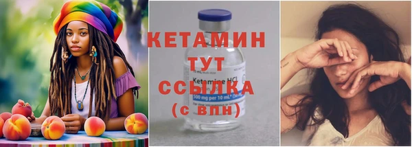 соль курить ск Куйбышев