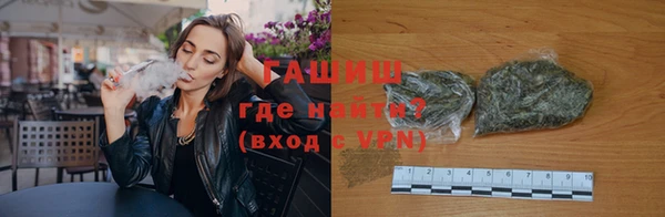 марки nbome Лабытнанги