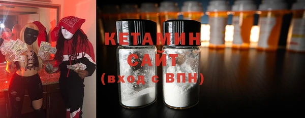 твердый Кулебаки