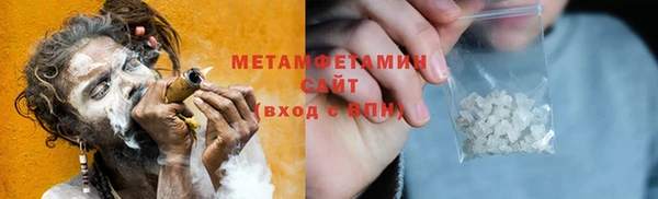 экстази Липки