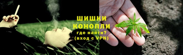 соль курить ск Куйбышев