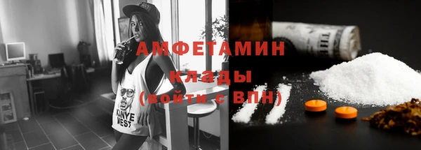 COCAINE Краснотурьинск