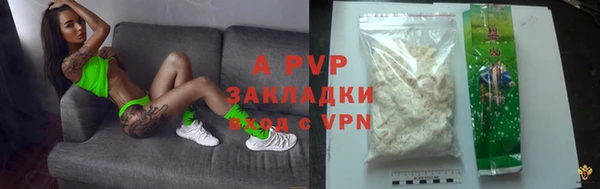 МДПВ Кукмор