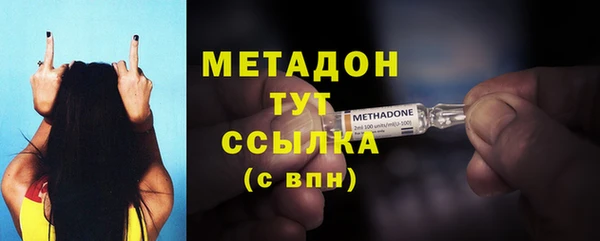 МДПВ Кукмор