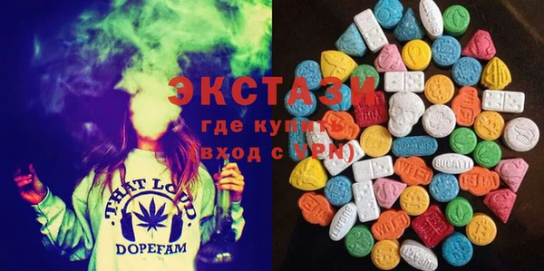 марки nbome Лабытнанги