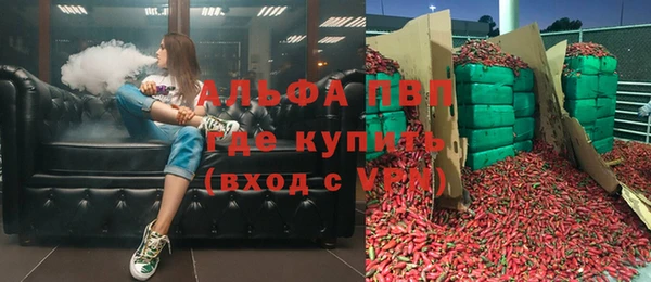 твердый Кулебаки