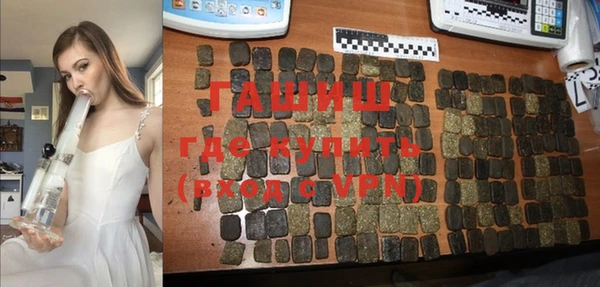 индика Лихославль