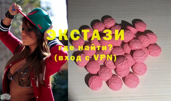 твердый Кулебаки