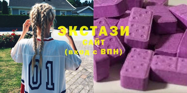 соль курить ск Куйбышев