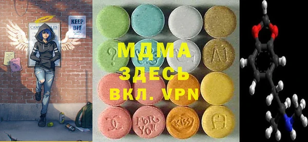 соль курить ск Ладушкин