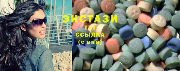 МДПВ Кукмор