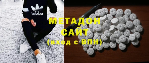 МДПВ Кукмор