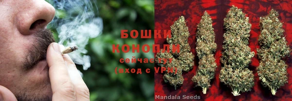 соль курить ск Куйбышев