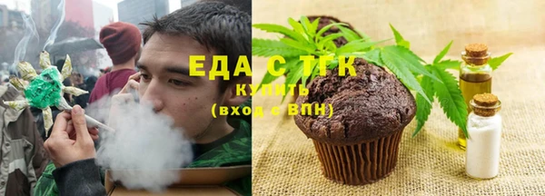 экстази Липки