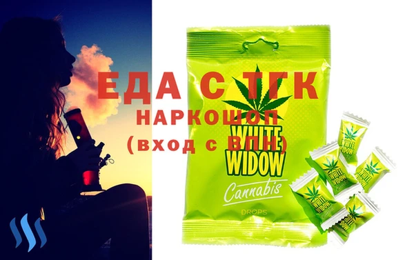 МДПВ Кукмор