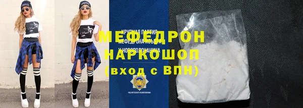 твердый Кулебаки