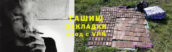 твердый Кулебаки