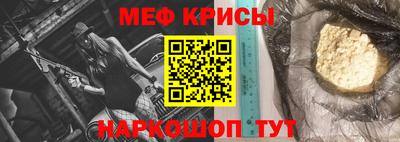 альфа пвп Бузулук