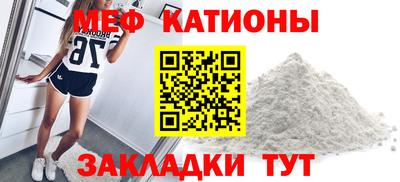 бутират Бугуруслан