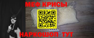 амф Будённовск