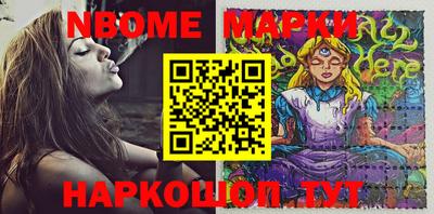 амф Будённовск