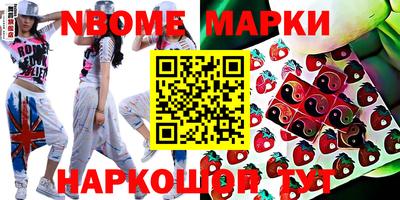 амф Будённовск