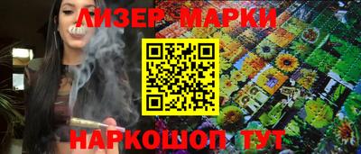 амф Будённовск