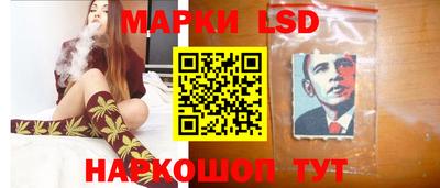 амф Будённовск