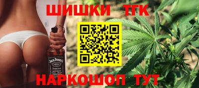 бутират Бугуруслан