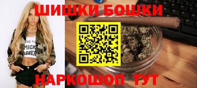 амф Будённовск
