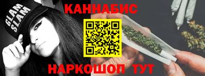 бутират Бугуруслан