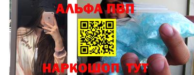 бутират Бугуруслан