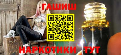 jwh Кандалакша