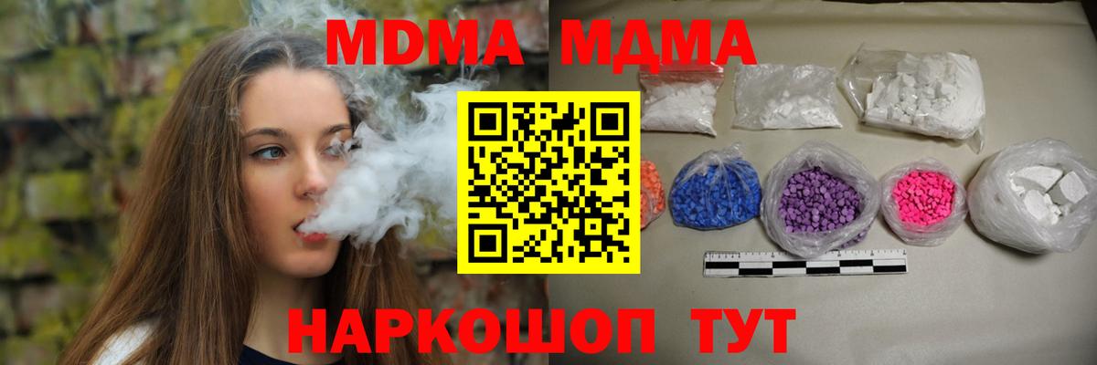 Гашиш Кашира